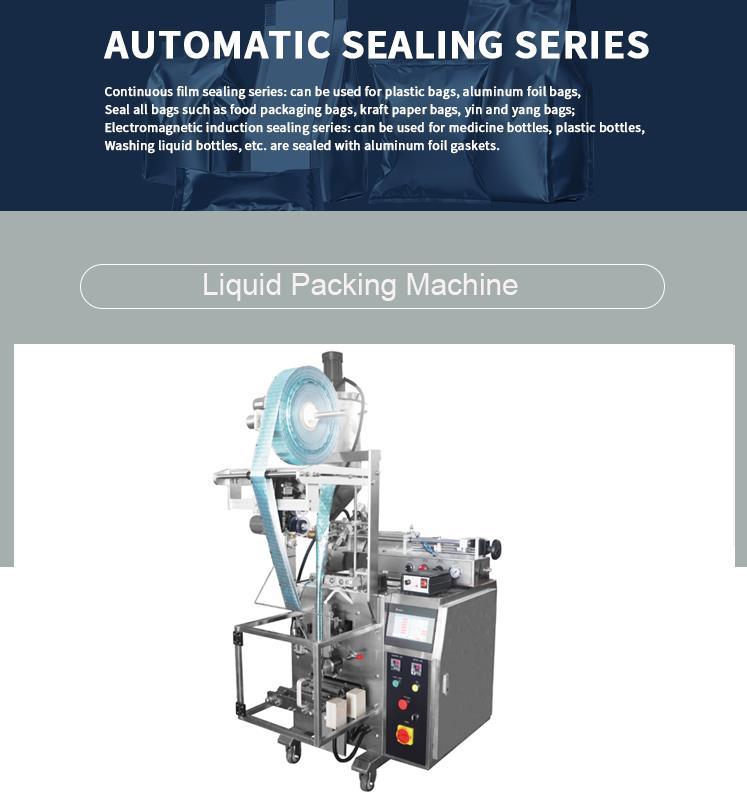 Automatic Liquid Seasoning Sauce Packet Packing Machine