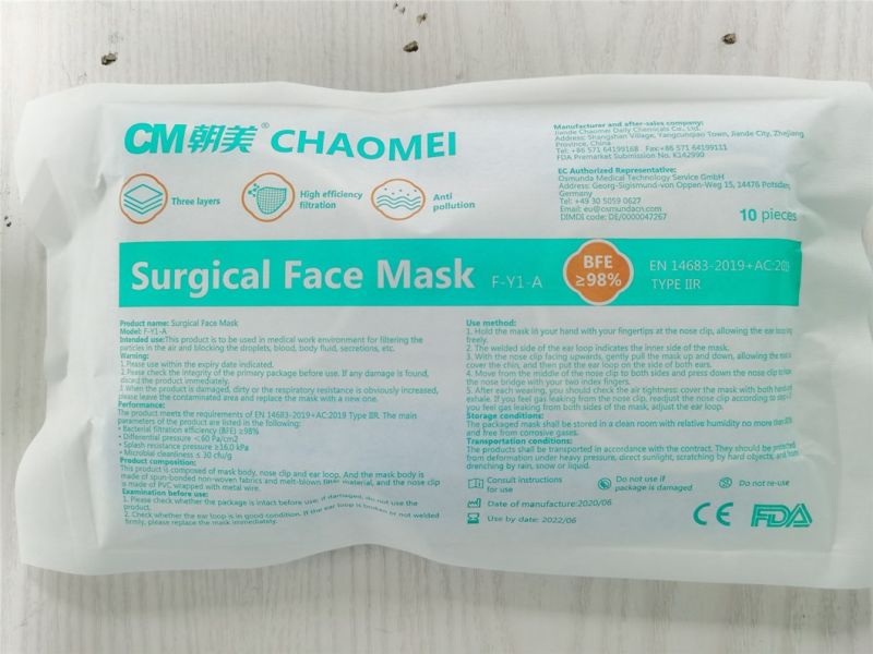 Surgical Face Mask/Disposable /Medical Disposable Surgical Face Mask