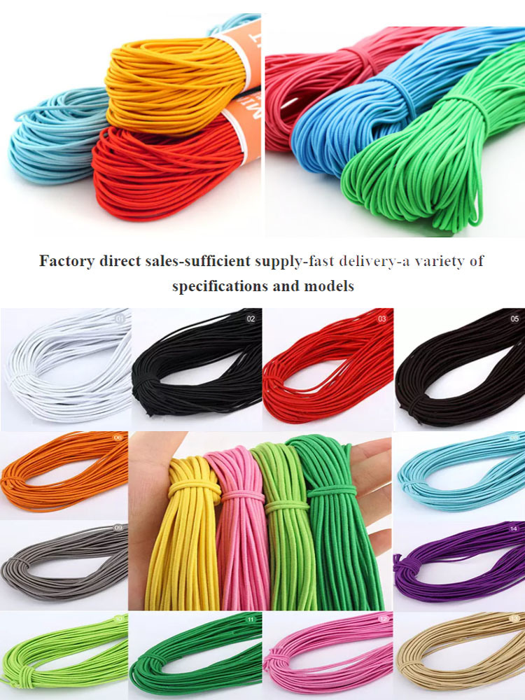 Factory Customized 1.5cm Thick Elastic Rubber Band Color High Elastic Round Elastic Band 1.5mm Elastic Band