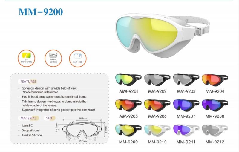High - Grade Swimming Anti - Fog Glasses, a Variety of Specifications and Styles