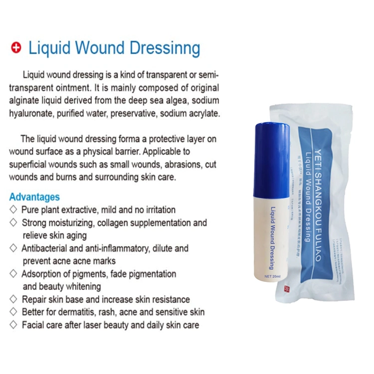 Medical Liquid Dressing Wound Dressing Spray Promote Wound Healing Skin Care