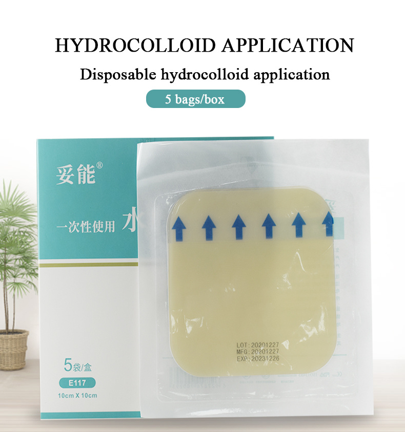 Hospital Grade Waterproof Transparent Adhesive Wound Dressing Hydrocolloid Dressing