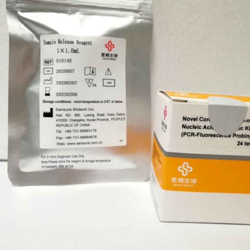 Medical Diagnostic Nucleic Acid Test Kit/Test Kit