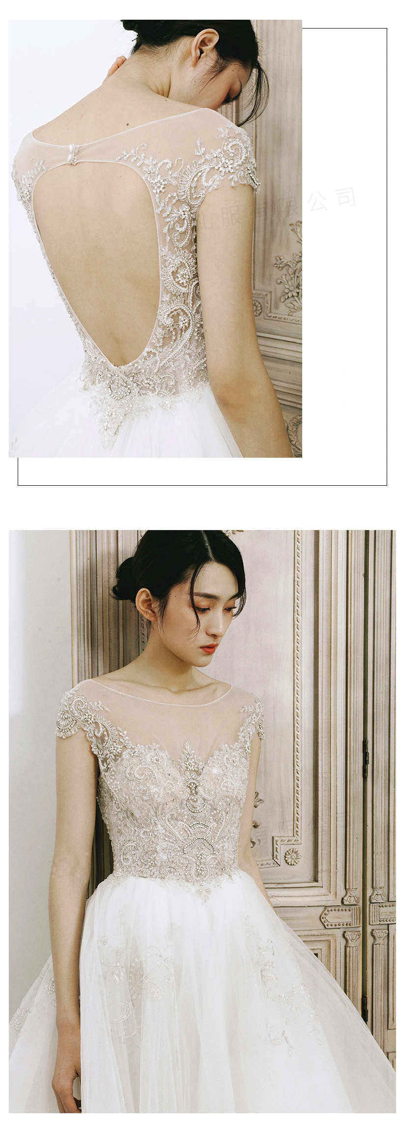 Supplier of Kinds of Fashion Dress, Wedding Dress, Evening Dress, Back Less Tailing Bridal Dress