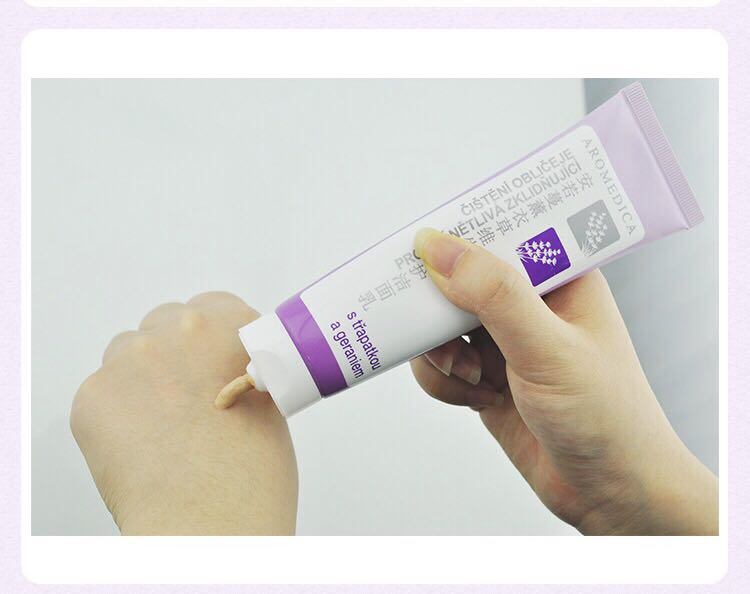 Lavender Repair Cleanser for Sensitive Skin--100g