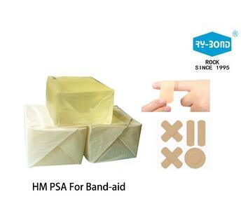 Hot Melt Pressure Sensitive Adhesive for Wound Care Pad