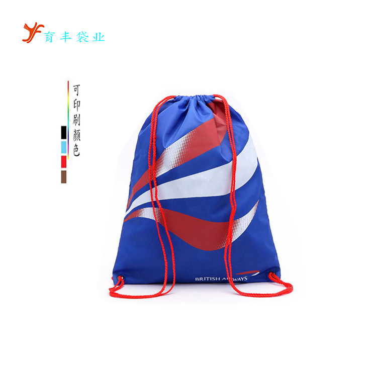 Waterproof Light Weight Gym Sackpack Swimming Travel Beach Drawstring Bag