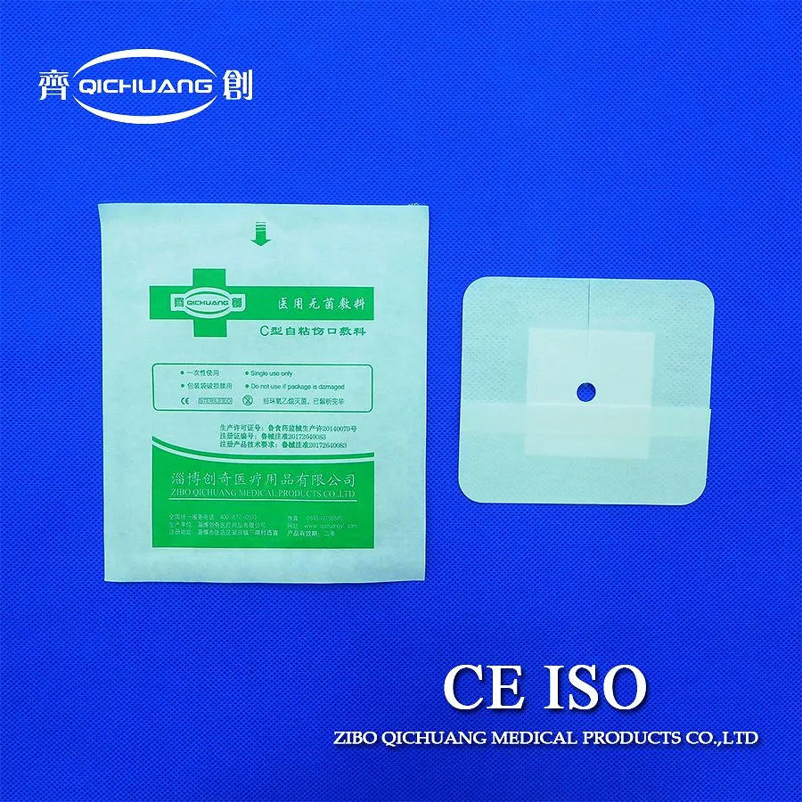 Self Adhesive Waterproof Medical Non Woven Wound Dressing