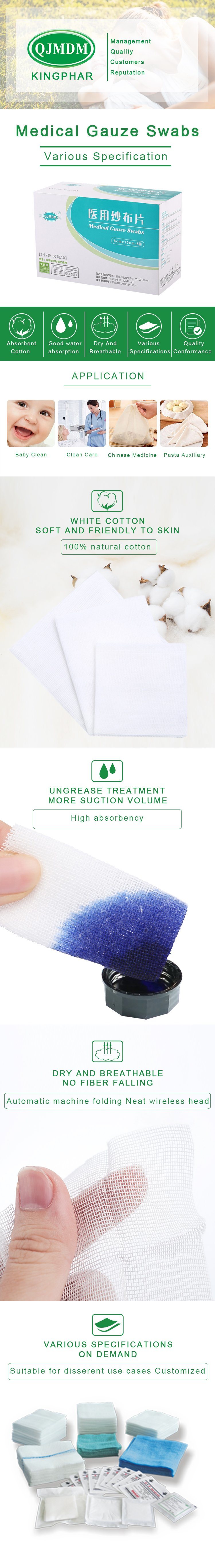 Ce  ISO Approved Medical Dressing Disposable Gauze Sheet