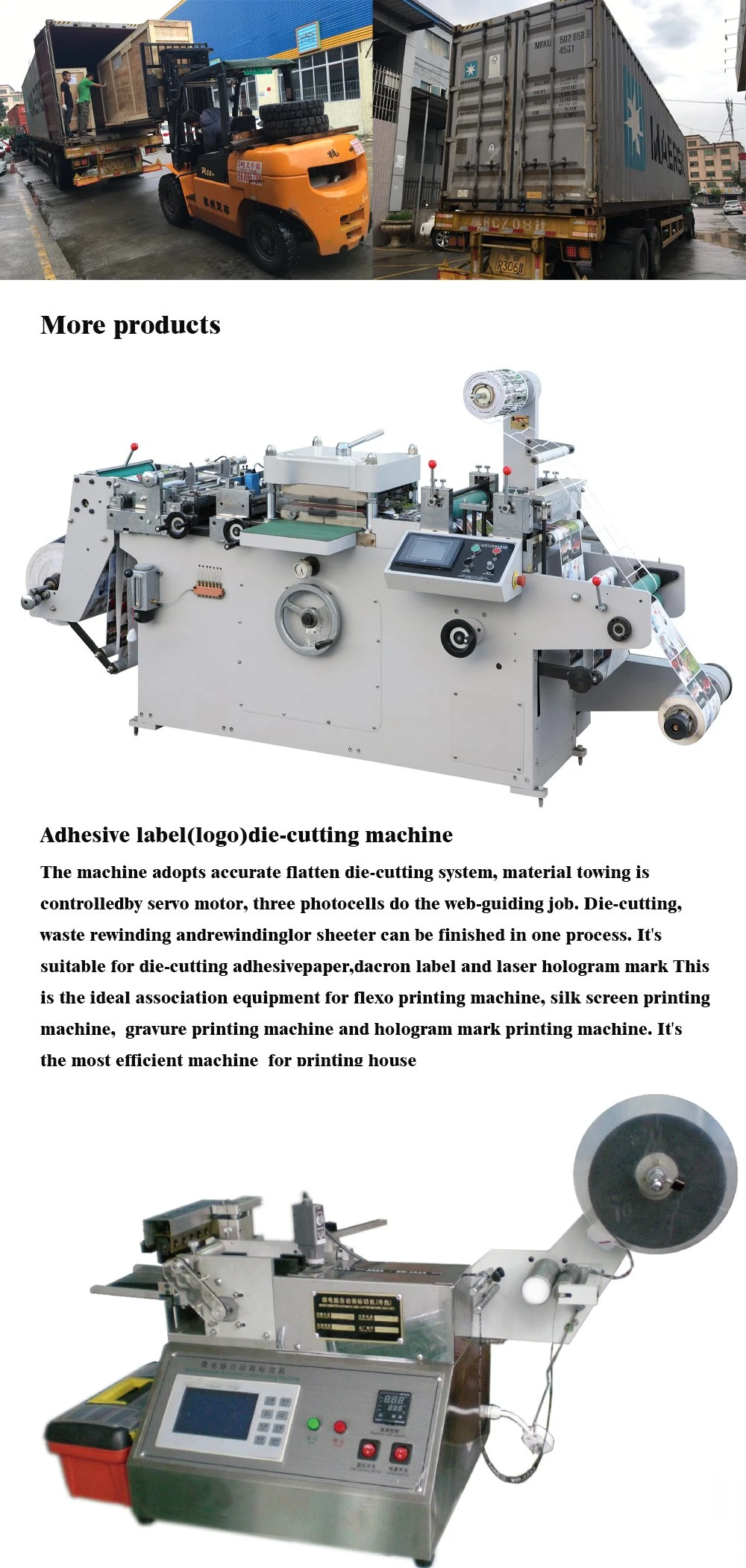 Sy Tape Automatic Dressing Packing Machinery