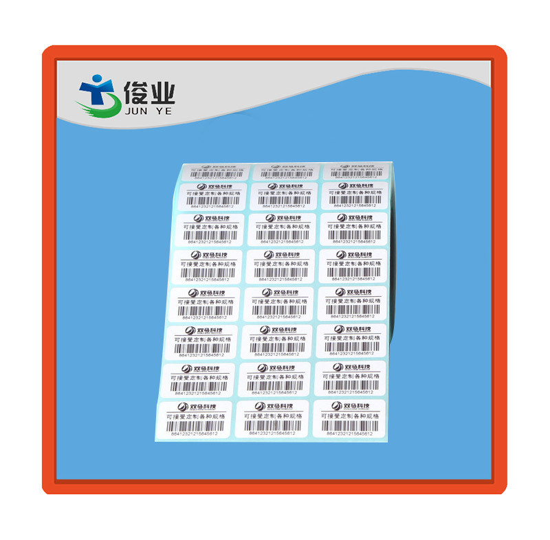 Top Quality Roll Adhesive Sticker Label