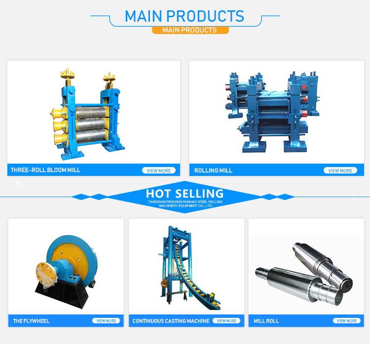 Sell Steel Rolling Mill Equipment to Provide Equipment Maintenance and Overhaul