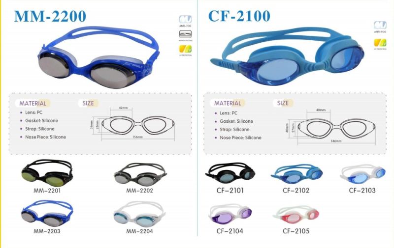 High-Grade Swimming Glasses, a Variety of Specifications and Styles