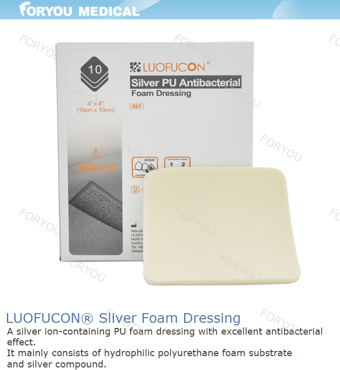 Antimicrobial Silver Inoic Foam Dressing PU Polyurethane