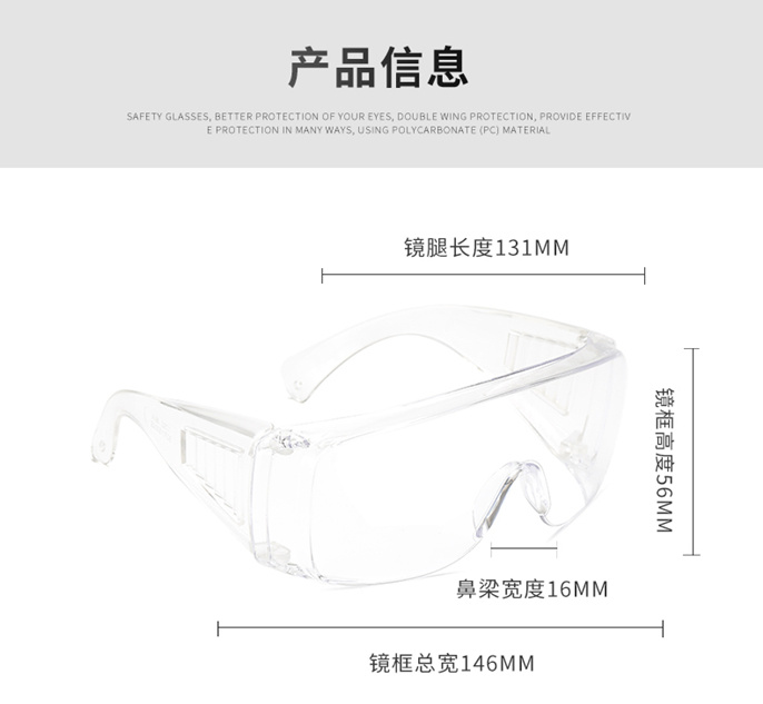 Children Safety Glasses Adult Safety Goggles Safety Glasses Goggles Safety Goggle for Eye Protection