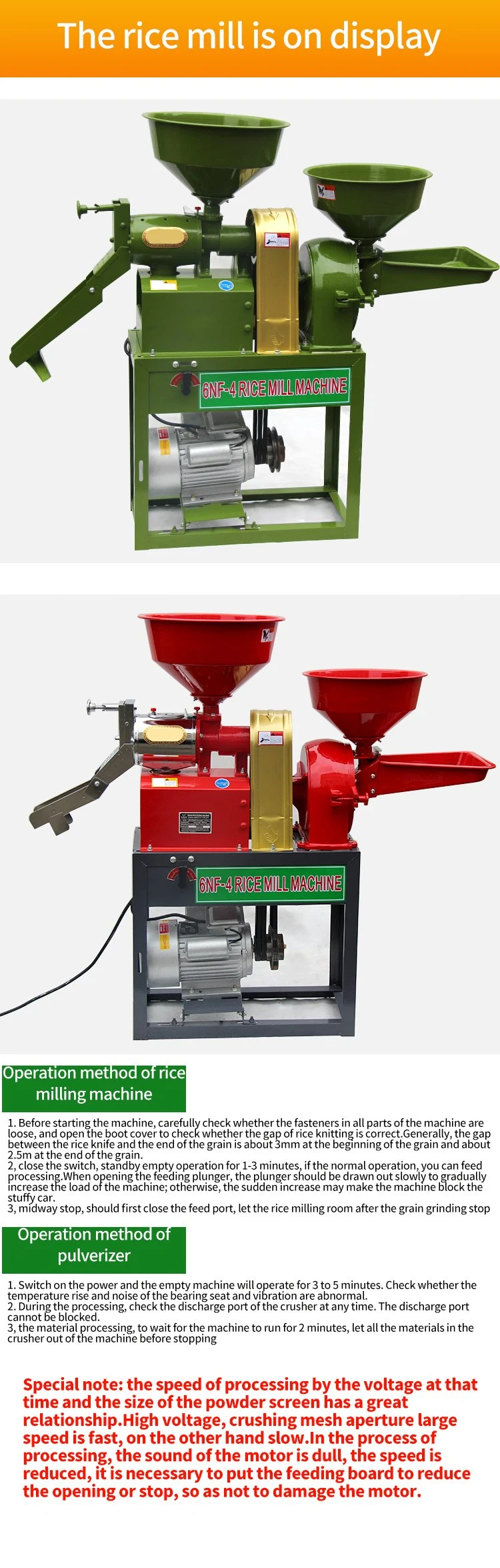 Mini Rice Milling Combined Rice Mill Machine Auto Rice Mill with Grinding Machine