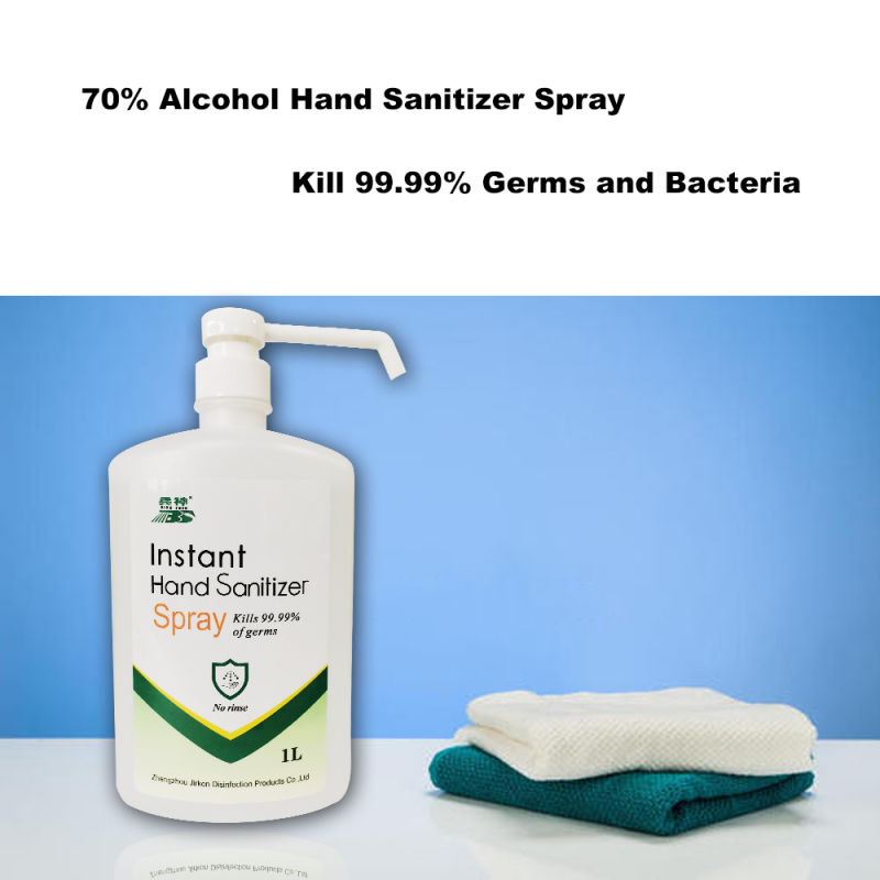 Antibacterial Hand Sanitizer No-Washing, Spray and Sterilization Bulk for Hospital, Antibacterial Disinfectant