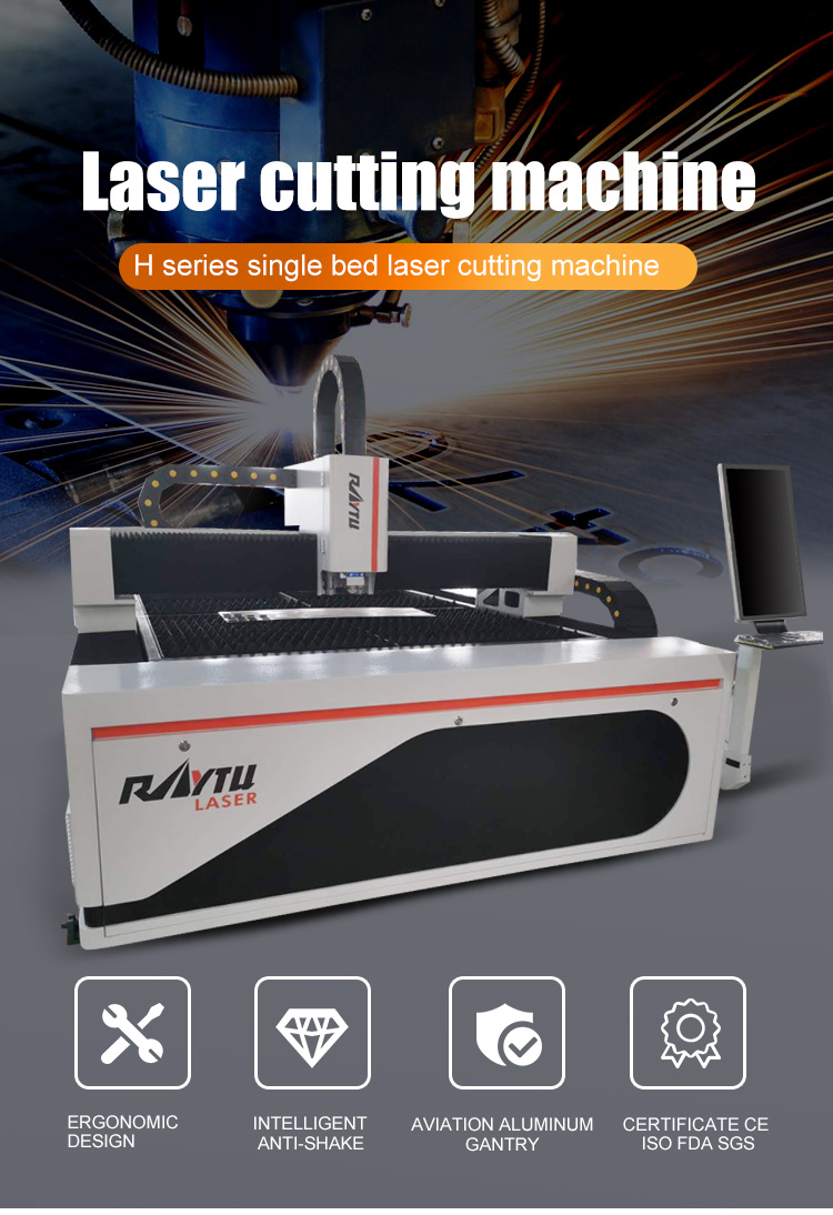 2kw Aluminum Fiber Laser Cutting Machine Ss Cutting