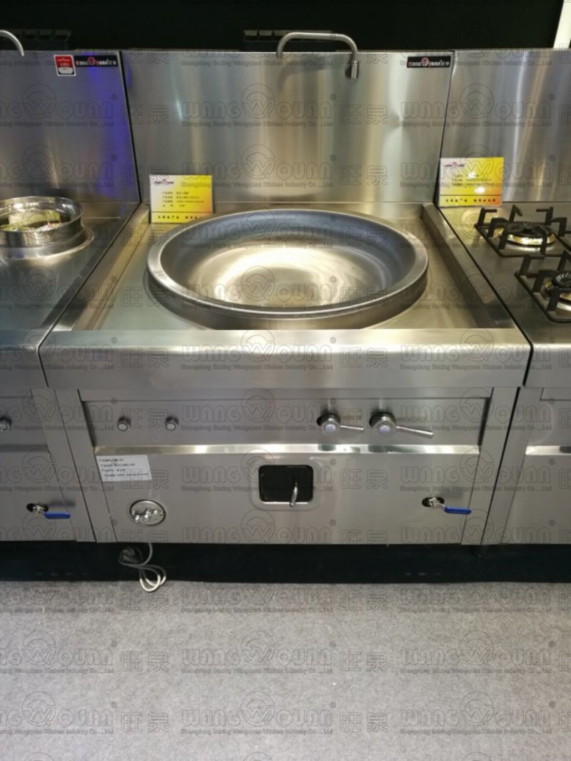 Chinese Furniture Induction Cooker