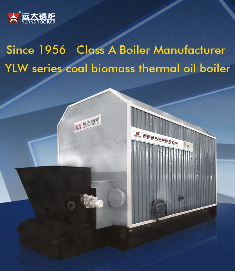 600, 000 to 6, 000, 000 Kcal Coal Fired Hot Oil Boiler, Thermal Oil Boiler