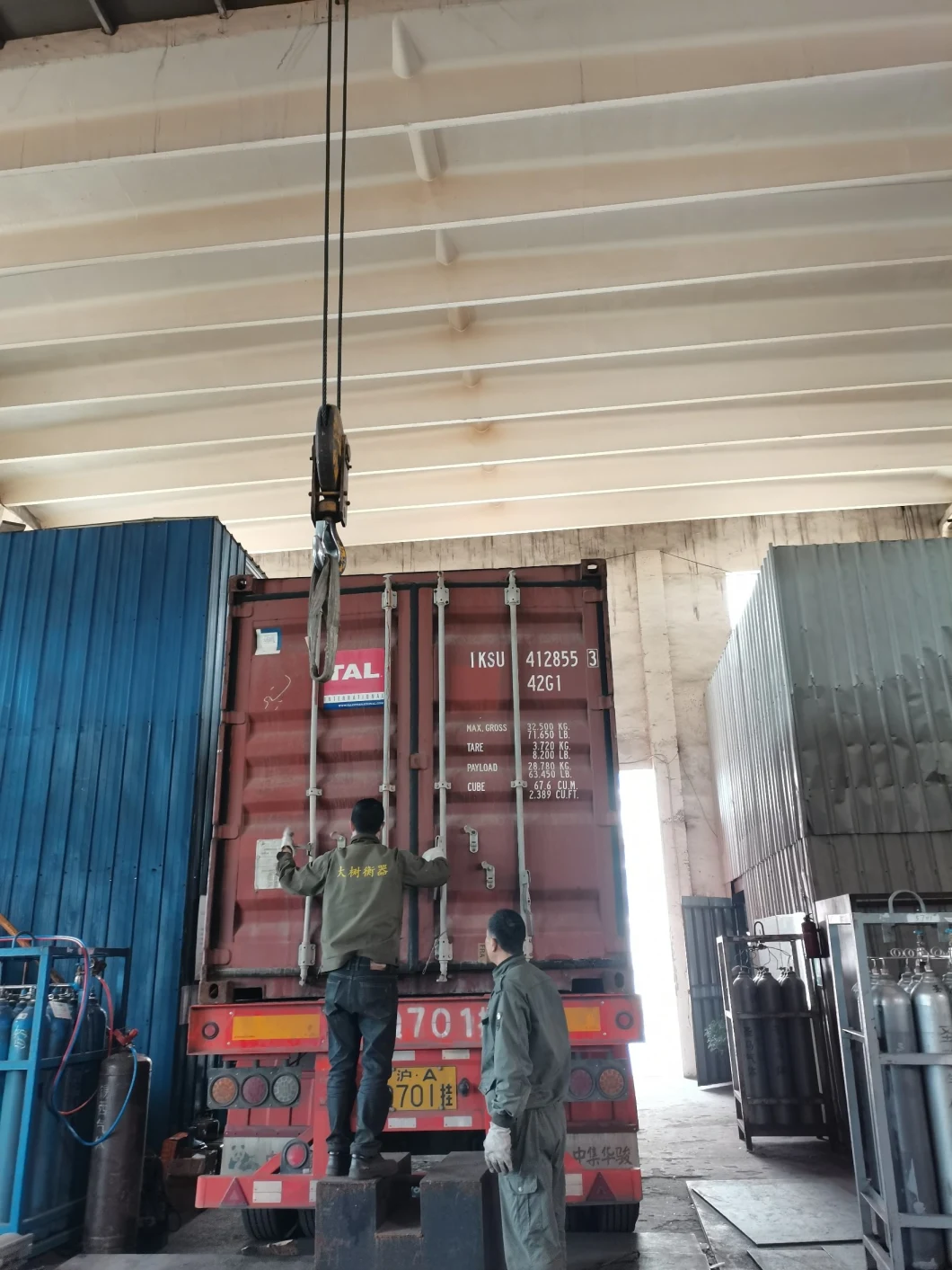 Industrial Boiler Steam Boiler Project Install in China
