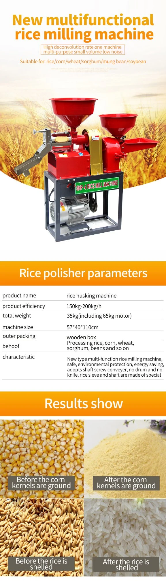Portable Smart Rice Mill Mini Rice Mill Auto Rice Mill Grain Processing Machinery