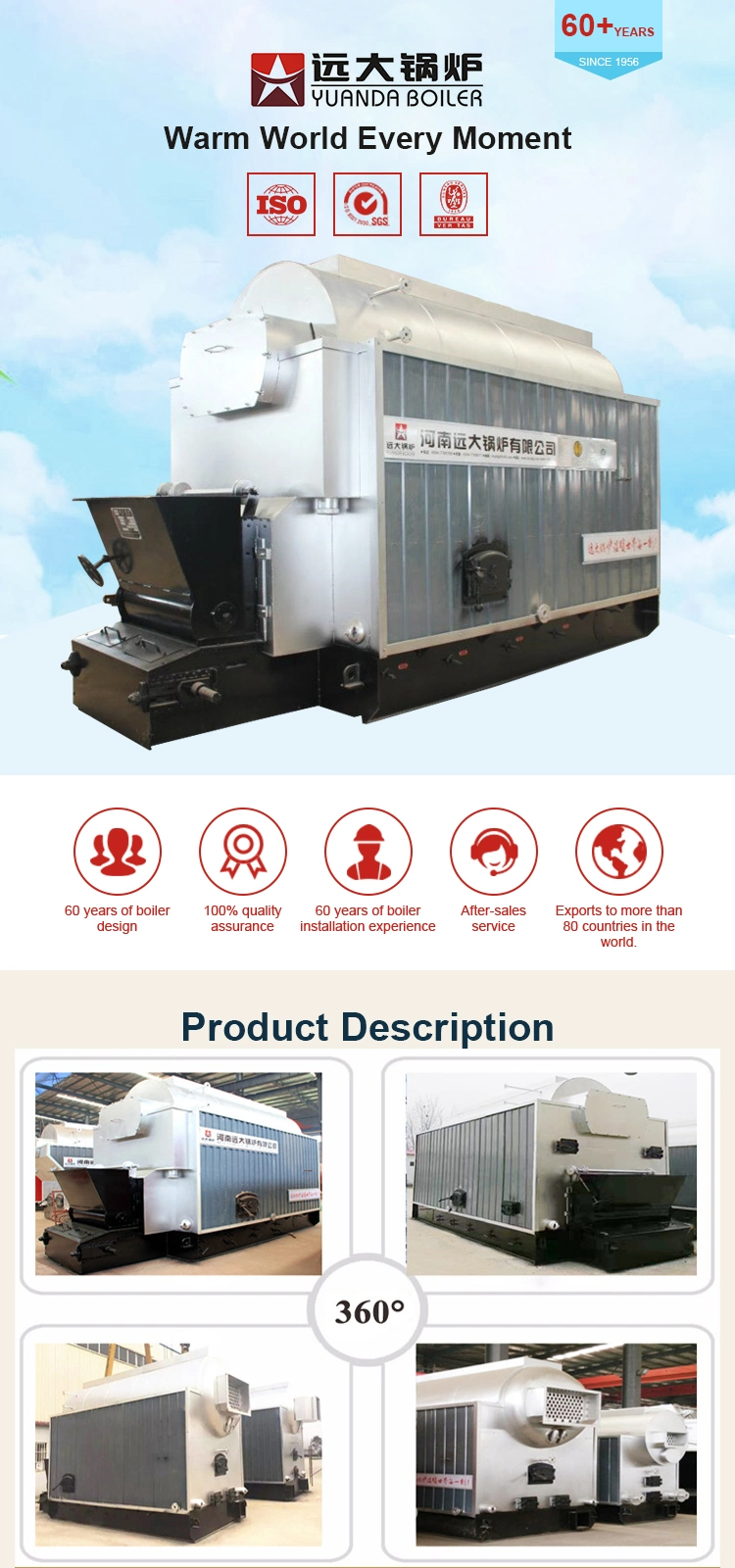 Coal Fired Steam Boiler 10 Ton for Paper Mill