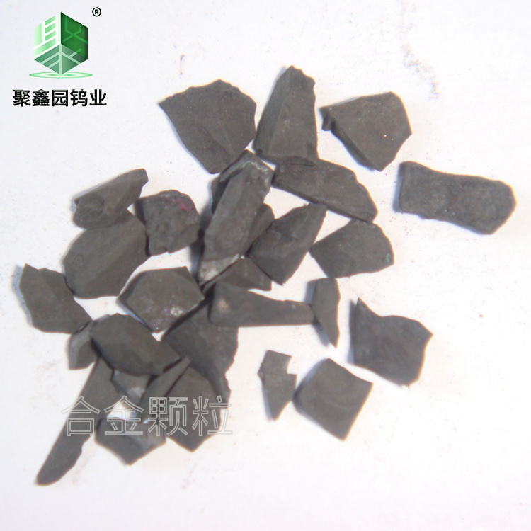 Tungsten Carbide Particles From China High Quality Tungsten Carbide Metal Powder Metallurgy Powder Coating
