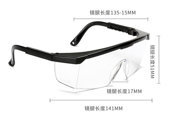 Children Safety Glasses Adult Safety Goggles Safety Glasses Goggles Safety Goggle for Eye Protection
