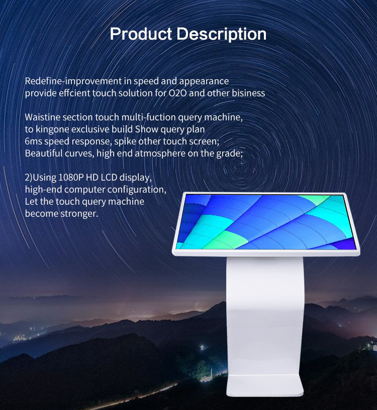 Multi-Touch Screen Totem Advertising Kiosk with Windows System