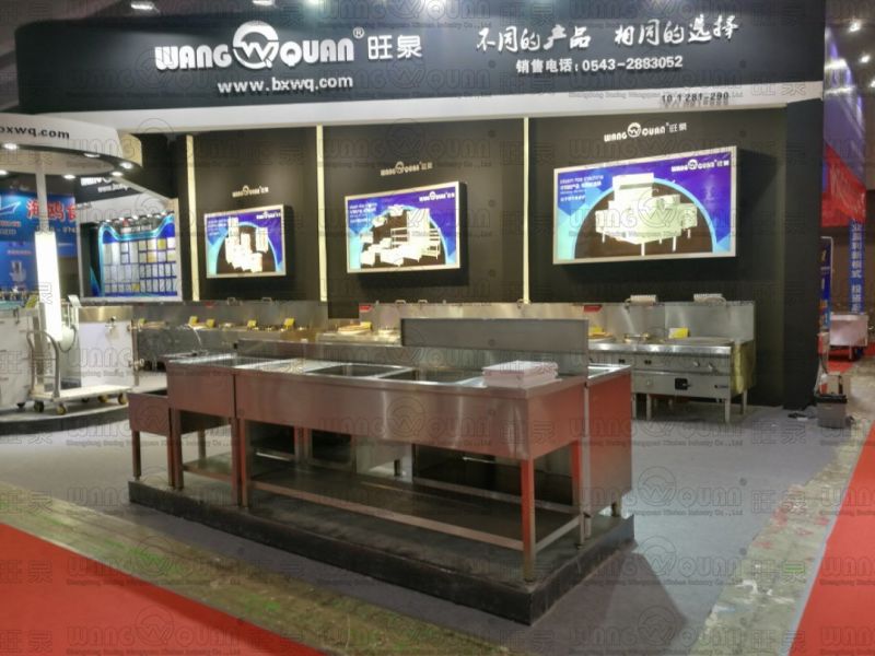 Chinese Furniture Induction Cooker