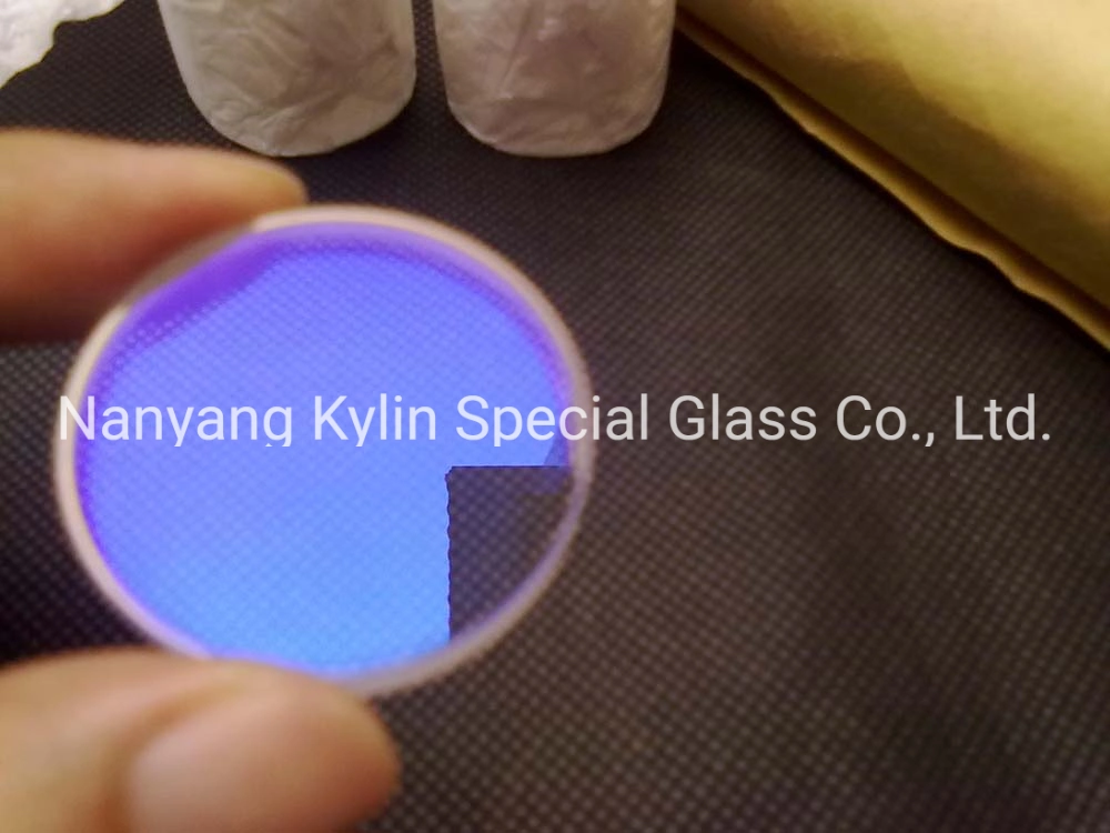 Tempered 3.2mm Single Ar Coating Solar Glass