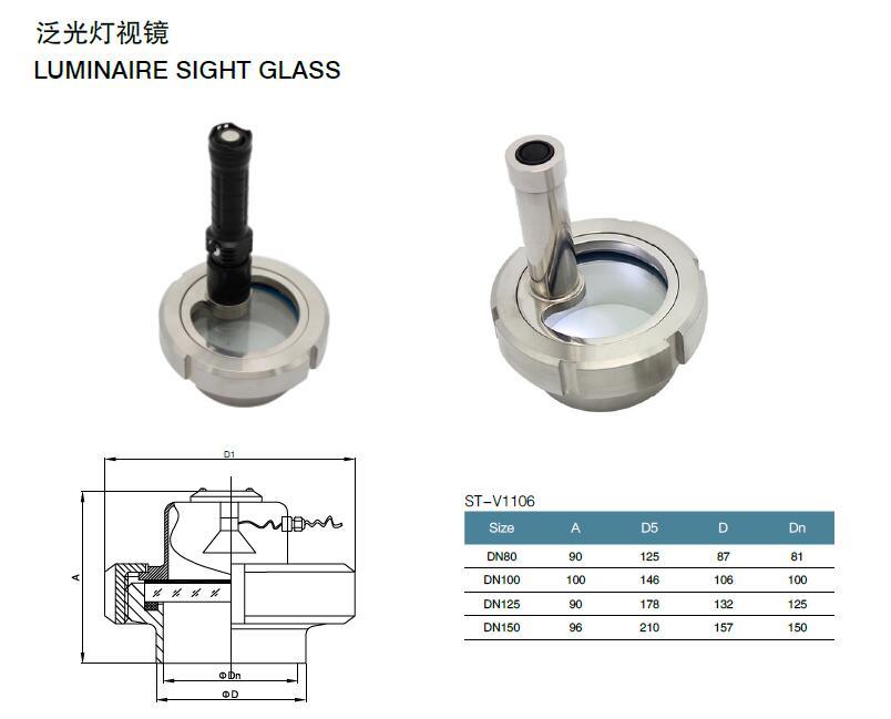 Stainless Steel Sanitary Grade Sight Glass Tank Union Type Sight Glass with Light