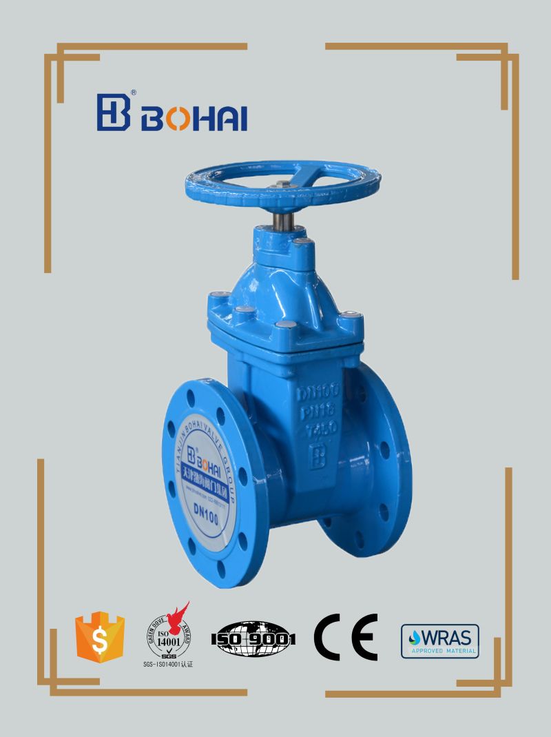 Ductile Iron Pipe Resilient Seat Sluice Control Industrial Electric Gate Valve