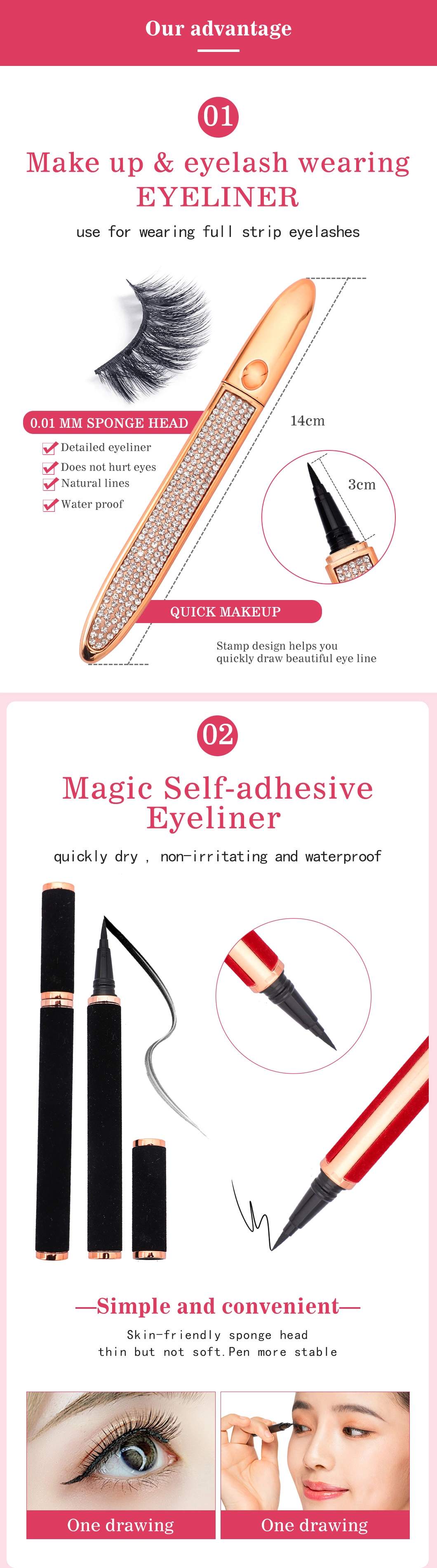 Free Sample Factory Supply Non Smudge Eyelash Magic Eyeliner Diamond Magic Self Adhesive Liquid Eyeliner