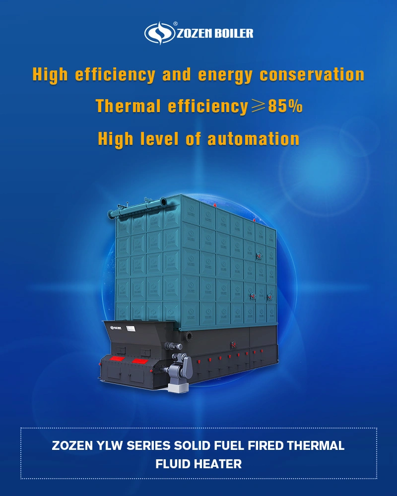Horizontal Type Industrial Biomass Thermal-Oil Boiler