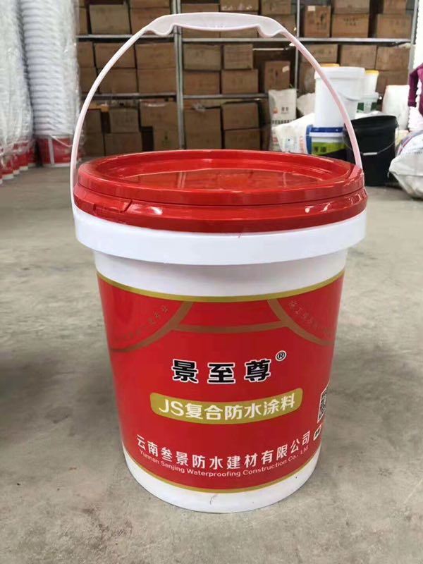 High Quantity Water-Based Polyurethane Waterproof Coating From Yunnan Province