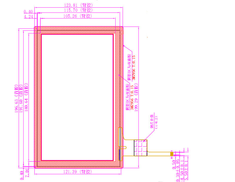 Hot Sale 8 Inch Capacitive Touch Screen for Table PC Glass+Glass