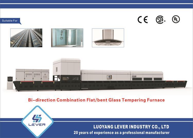 Double Productivity Flat Glass Tempering Furnaces, Flat Glass Tempering Machine