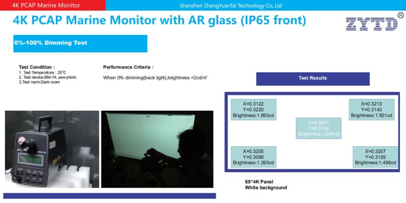 75"UHD Marine Monitor with Ar Glass and IP65 Front and Dimming Function.