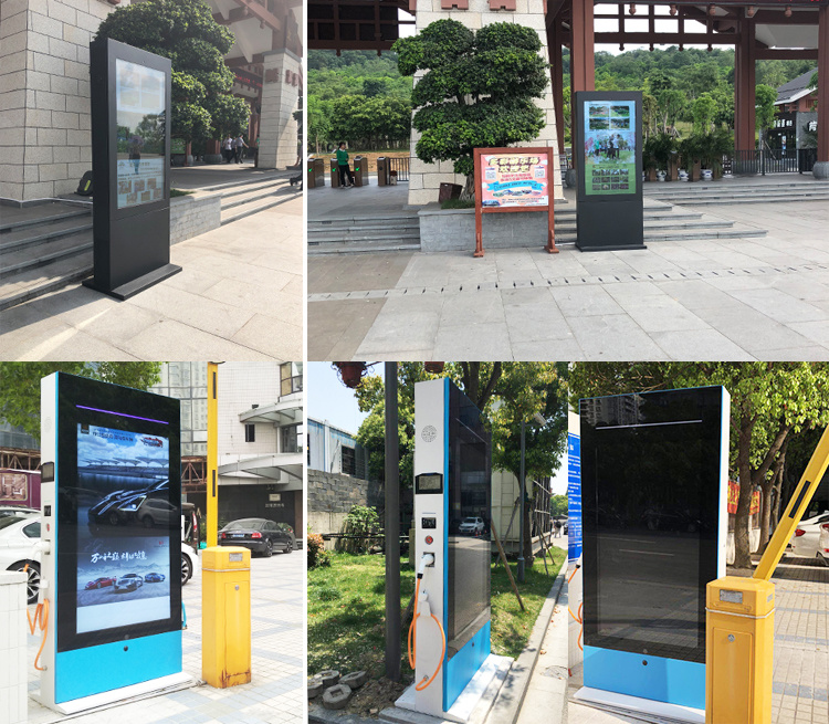 IP65 Waterproof Outdoor LCD Ad Display with Ar Glass