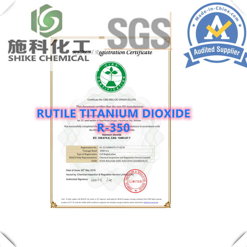 Raw Material Rutile Titanium Dioxide /TiO2 for Glass Coating, PVC Pipe, Industrial Paint