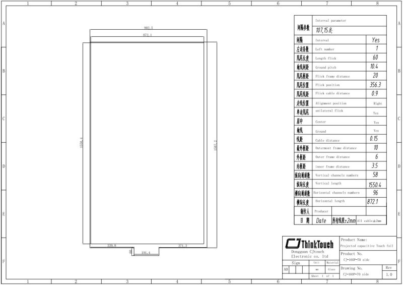 Cjtouch 70 Inch USB Pcap Capacitive Touch Screen Glass Film Overlay