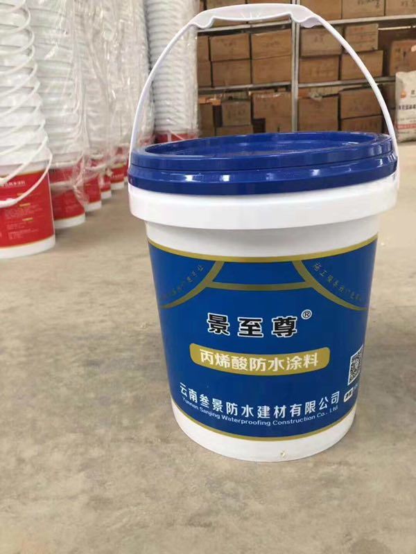 High Quantity Water-Based Polyurethane Waterproof Coating From Yunnan Province