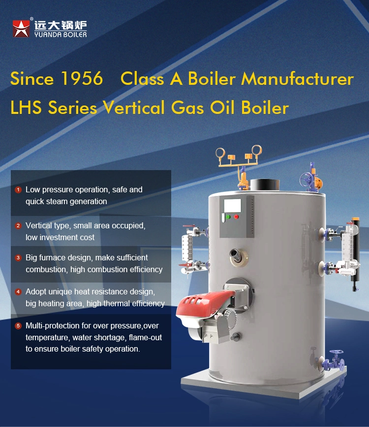 500 Kg 700 Kg 1000 Kg Vertical Gas Oil Steam Boiler for Small Factory