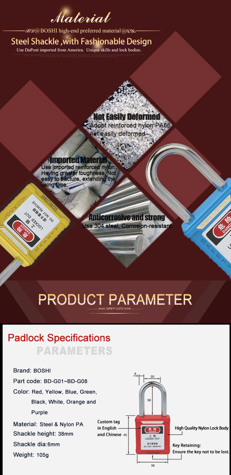 Industrial Insulated Padlock Non-Conductive Nylon Body Safety Padlock