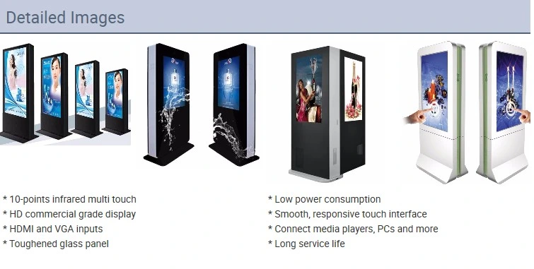 Waterproof IP65 Floorstanding Daylight Readable LCD for Panel Digital Poster 55inch 2500 Nits with Ar Glass