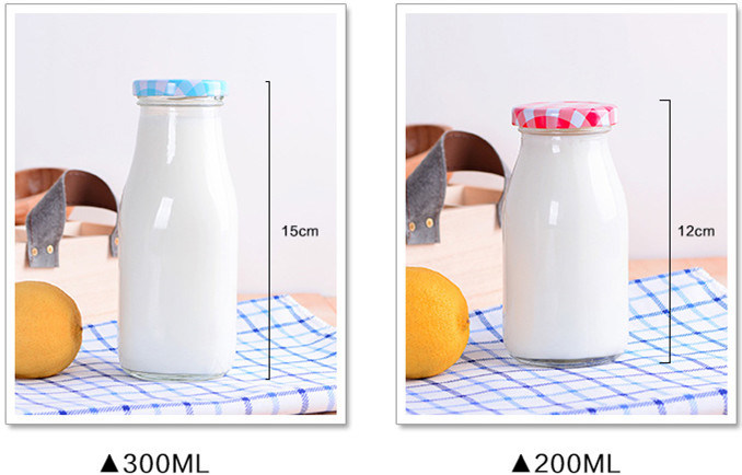 Glass Milk Bottle Household Transparent Yogurt Bottle