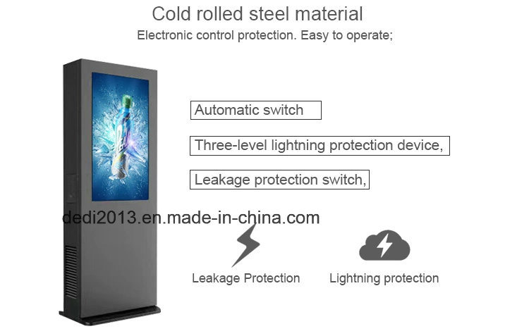 55inch Outdoor Anti Glare LCD Advertising Kiosk with Tempered Glass