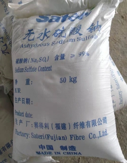 Sateri anhidro, sulfato de sodio para vidrio papel químico detergente de impresión